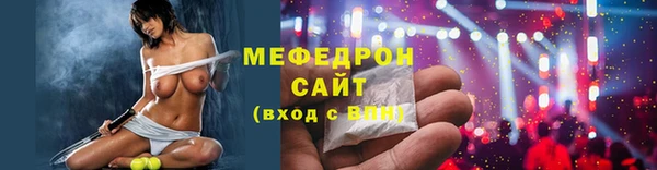 каннабис Верея